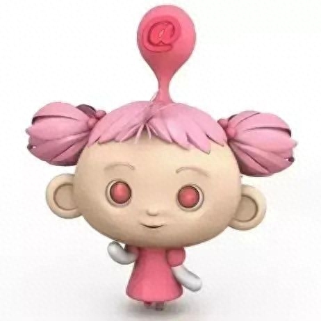 山东省国税局发票查询-五种查询方式get涉税专业服务机构信息