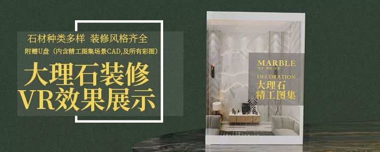 干挂石材外墙-墙面石材干挂的工艺流程及注意要点