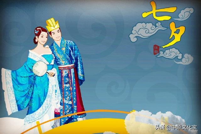 7月7日是什么节日_7月7日是什么节日_7月7日是什么节日