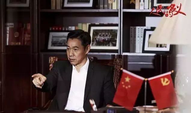 反腐倡廉电视剧_反腐倡廉电视剧_反腐倡廉电视剧