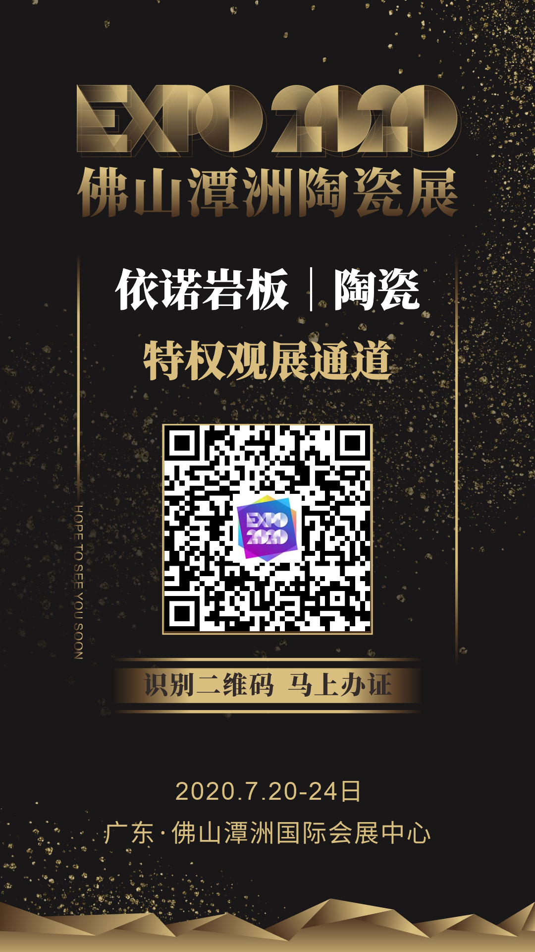 岩板依诺好还是德利丰好_依诺岩板_岩板依诺品牌分等级吗