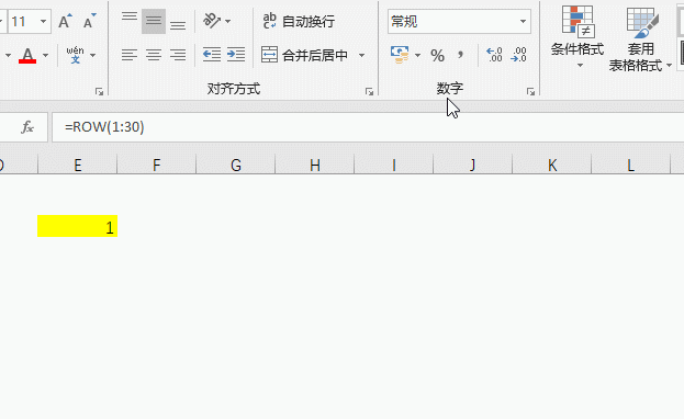 excel求和公式_求和公式excel怎么求_求和公式excel竖着求和