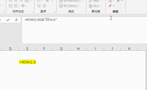 求和公式excel怎么求_excel求和公式_求和公式excel竖着求和