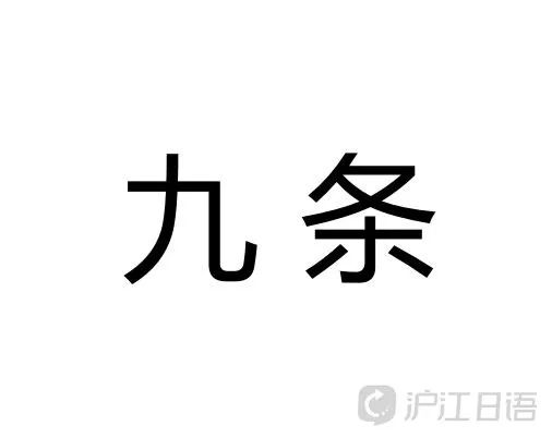 结城理_结城理_结城理