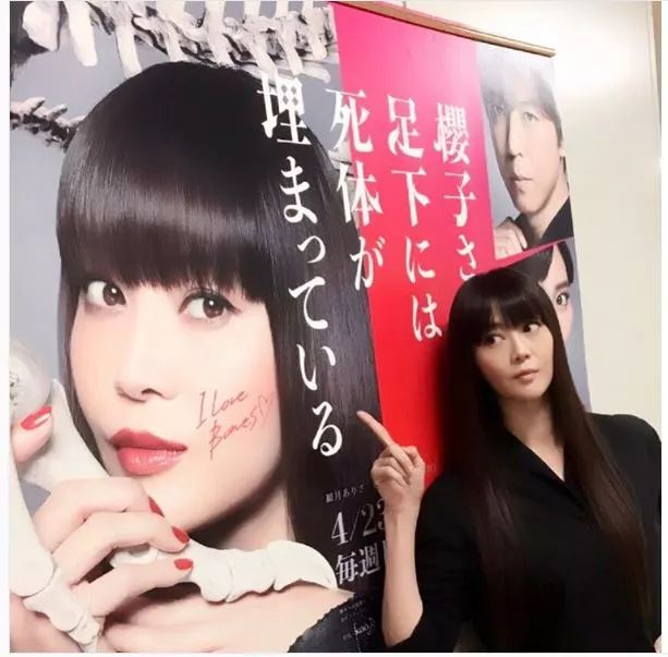 结城理_结城理_结城理