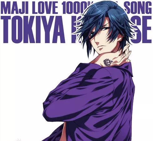 结城理_结城理_结城理