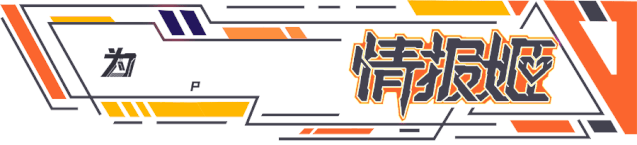 【短讯】人类一败涂地手游版丨月刊少女野崎君国产真人剧丨魔道祖师日文吹替版