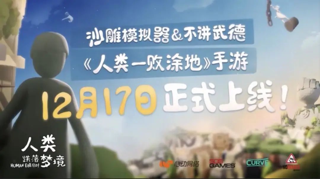 野崎君_野崎君_野崎君