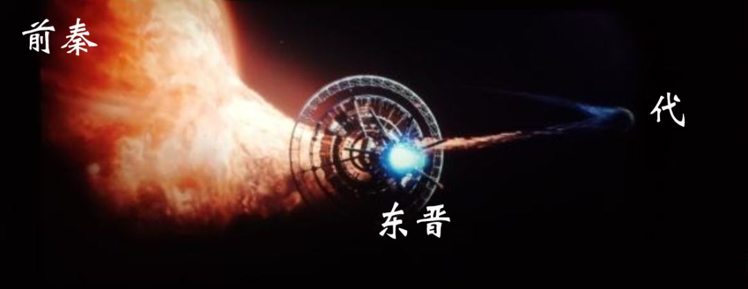 鲜卑族现在是朝鲜族吗_鲜卑族是现在哪个民族_鲜卑族是现在的