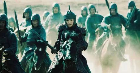 鲜卑族现在是朝鲜族吗_鲜卑族是现在哪个民族_鲜卑族是现在的