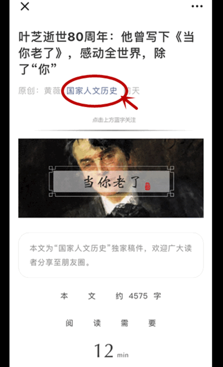 鲜卑族现在是朝鲜族吗_鲜卑族是现在哪个民族_鲜卑族是现在的