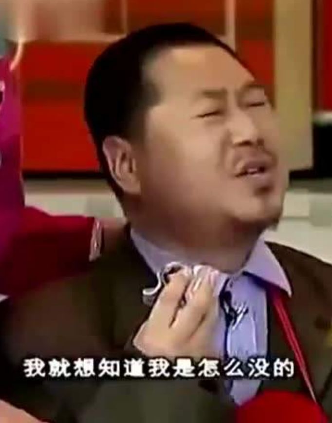 鲜卑族是现在哪个民族_鲜卑族现在是朝鲜族吗_鲜卑族是现在的