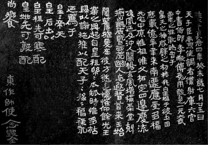 鲜卑族是现在的_鲜卑族是现在哪个民族_鲜卑族现在是朝鲜族吗