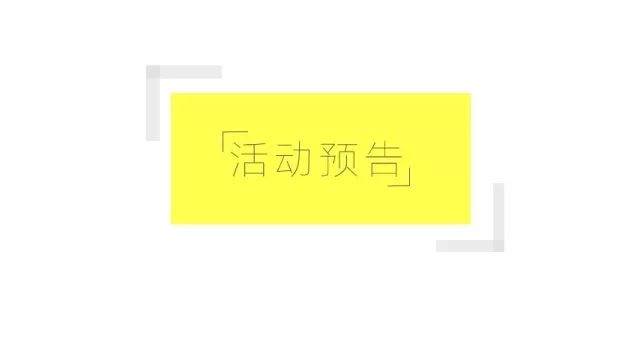 江歌事件全过程简介文字_简介江歌事件过程视频_江歌事件全过程简介