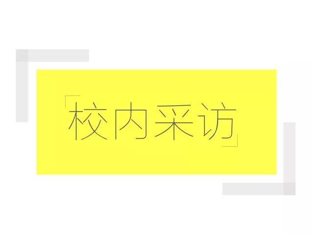 江歌事件全过程简介文字_江歌事件全过程简介_简介江歌事件过程视频