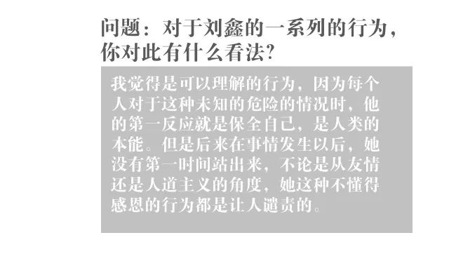 江歌事件全过程简介_江歌事件全过程简介文字_简介江歌事件过程视频