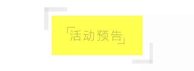 江歌事件全过程简介文字_江歌事件全过程简介_简介江歌事件过程视频
