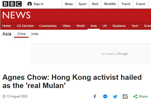 花木兰是哪里人_花木兰是哪里人_花木兰是哪里人