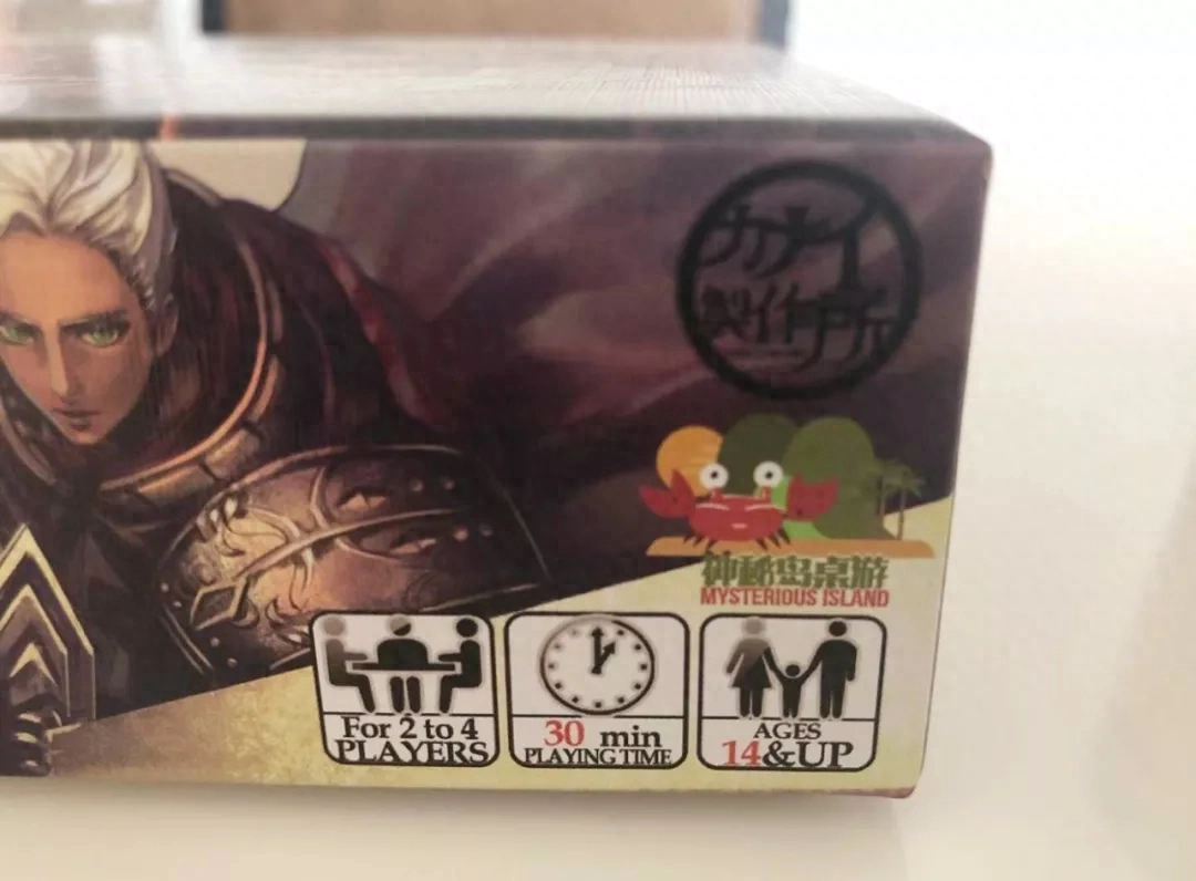 桌游排行2020_桌游排行榜bgg_桌游排行榜