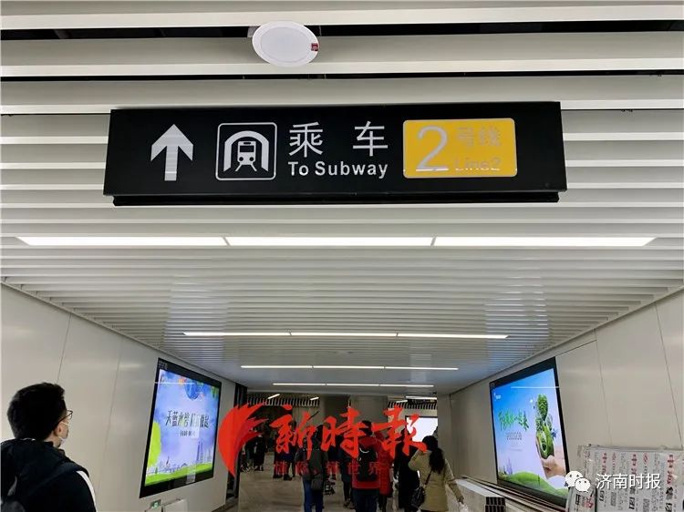 济南地铁吧-八里桥、济南站北、北园站…刚刚，济南地铁2号线19座站名公布！现场体验曝光