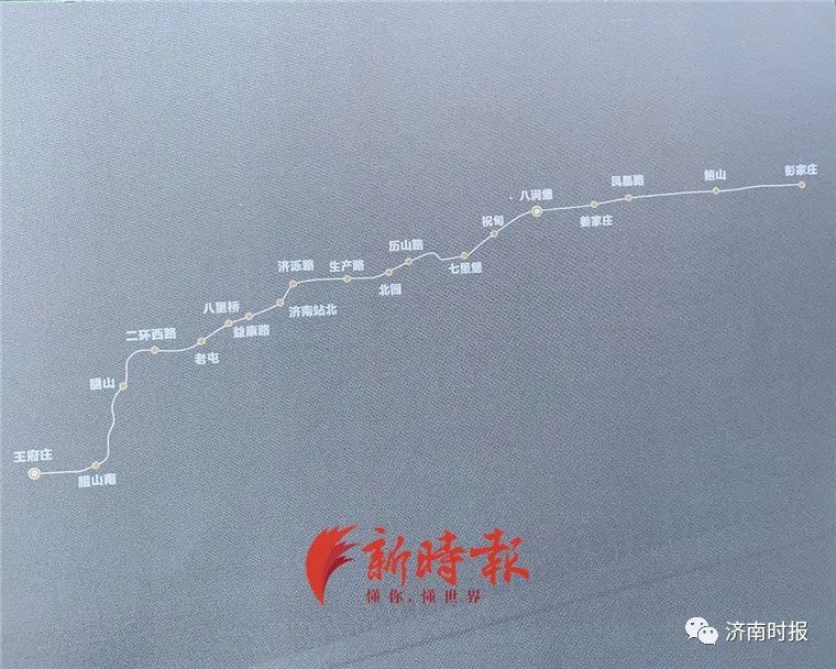 济南地铁6号线线路图_济南地铁运营时间_济南地铁吧
