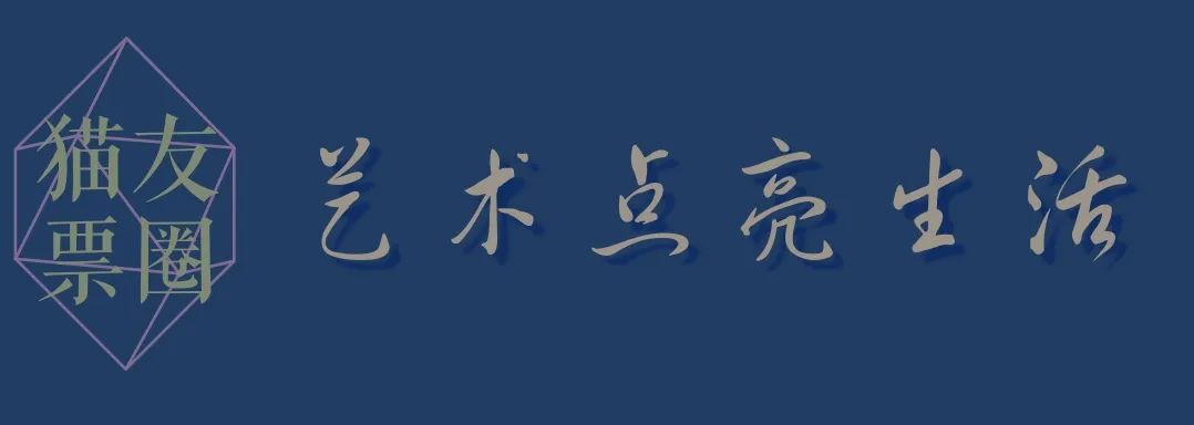 昭君出塞的故事简介20_昭君出塞的故事简介_简介昭君出塞故事概括