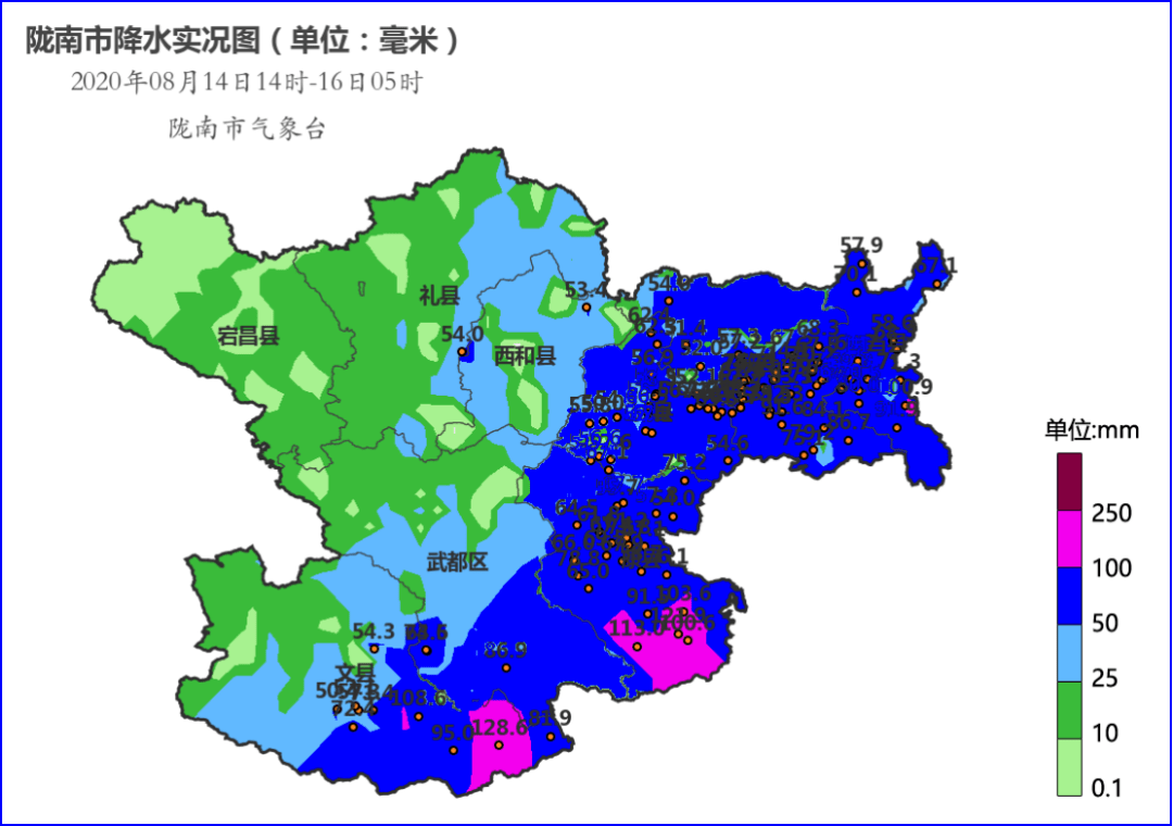 暴雨标准的规定_暴雨标准_暴雨标准的规定24降水量