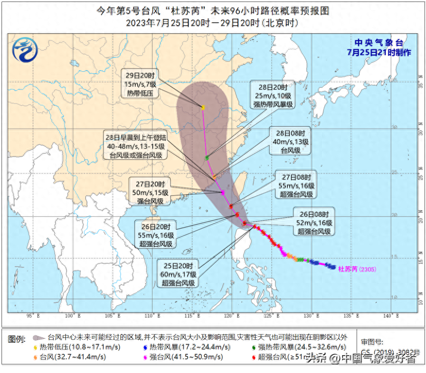暴雨标准定义_几十年一遇暴雨标准_暴雨标准