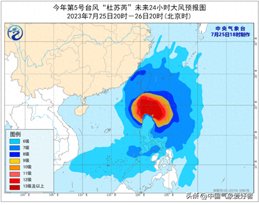 几十年一遇暴雨标准_暴雨标准定义_暴雨标准