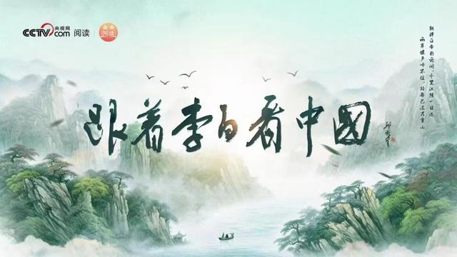 少年行李白_李白少年行其二翻译_李白少年行其二