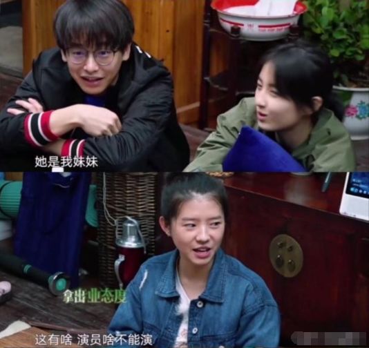 何蓝逗_何蓝逗整容前的照片_何蓝逗搞笑视频