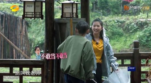 何蓝逗搞笑视频_何蓝逗整容前的照片_何蓝逗