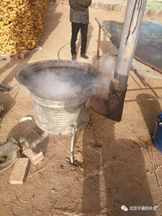 槽头肉_槽头肉_槽头肉