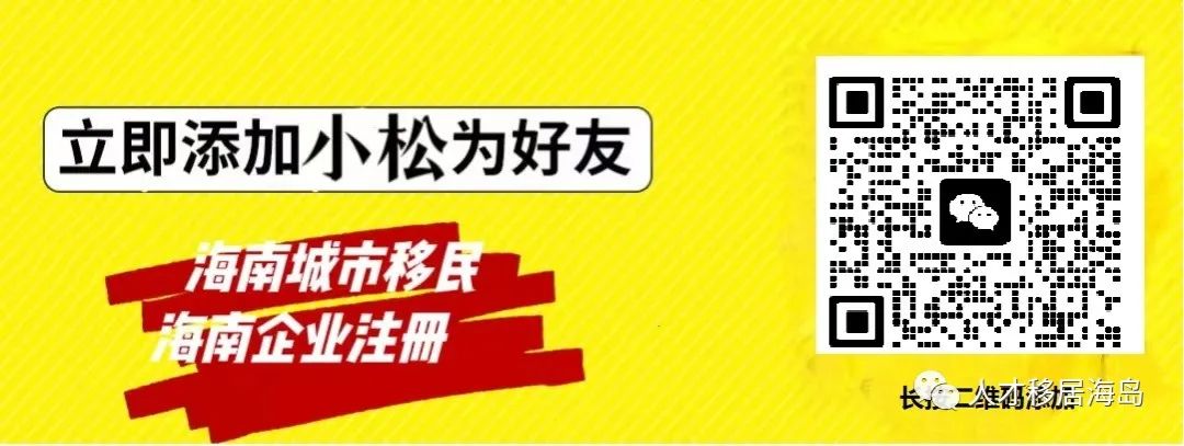 海南高考总分900分怎么算的-海南高考总分900分，本科批483分，本科线刚过总分的一半。落户海南