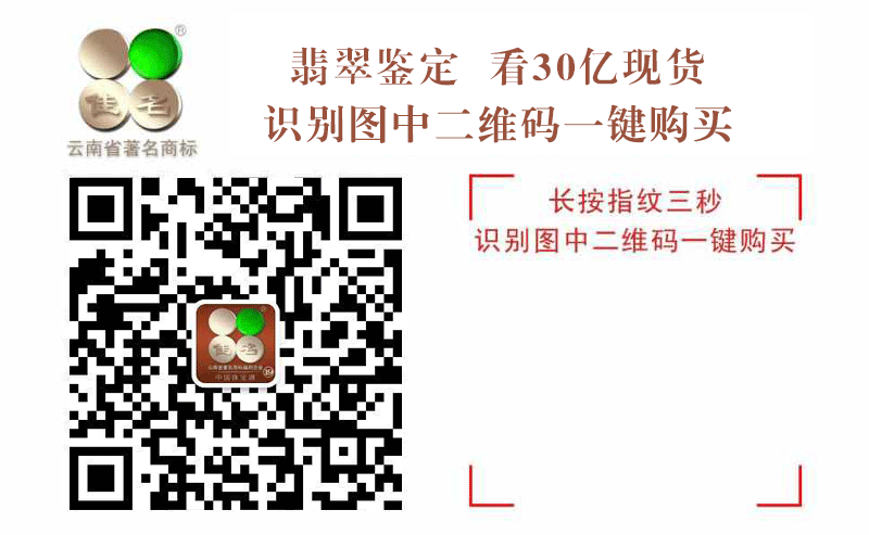 东陵石-公公送媳妇108颗翡翠满绿佛珠漂亮吧!拿给专家帮看看