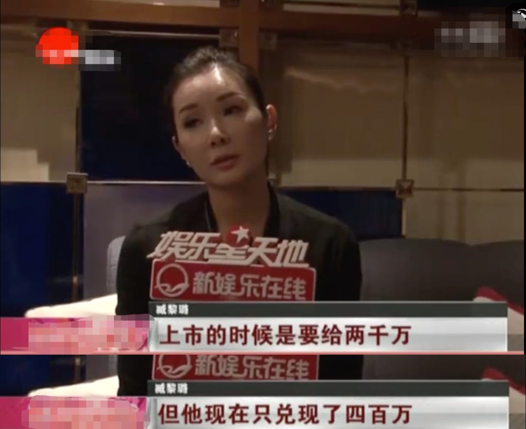 臧黎璐_臧黎璐_臧黎璐