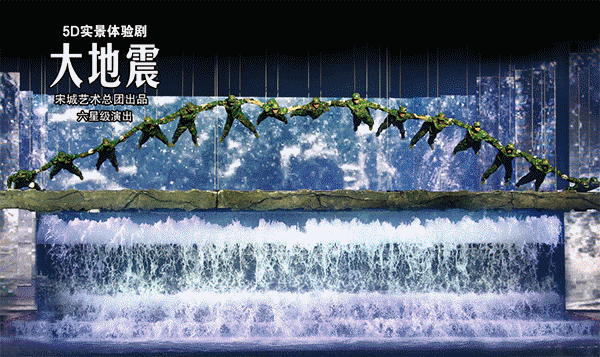 杭州宋城游玩_杭州宋城好玩吗_杭州宋城必玩景点