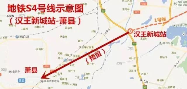 萧县属于哪个市_萧县属于哪个市_萧县属于哪个市