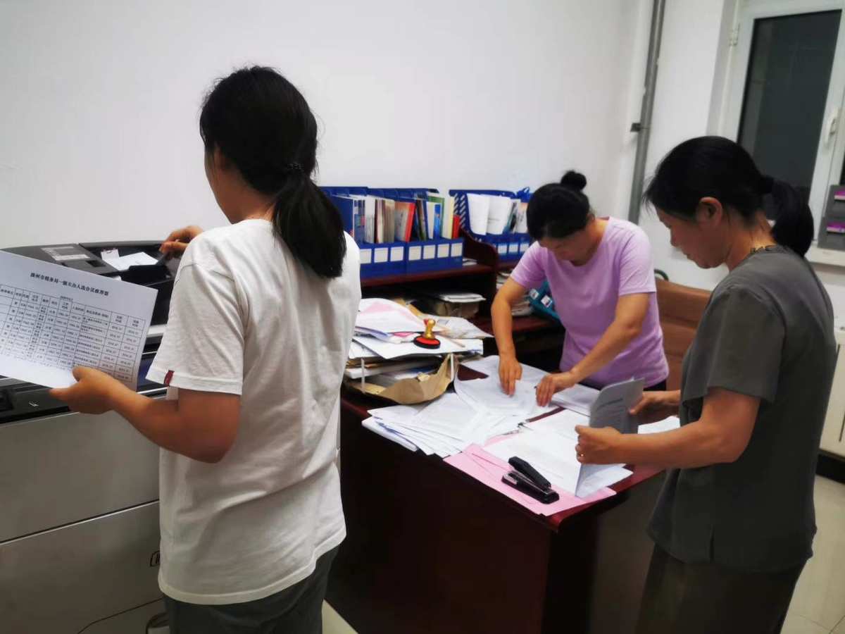 办文办会-为什么组织部总加班？