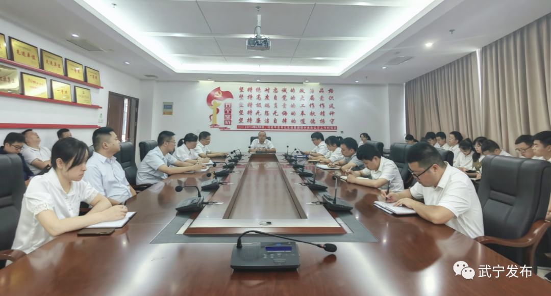 办文办会_办文会签_办文会务