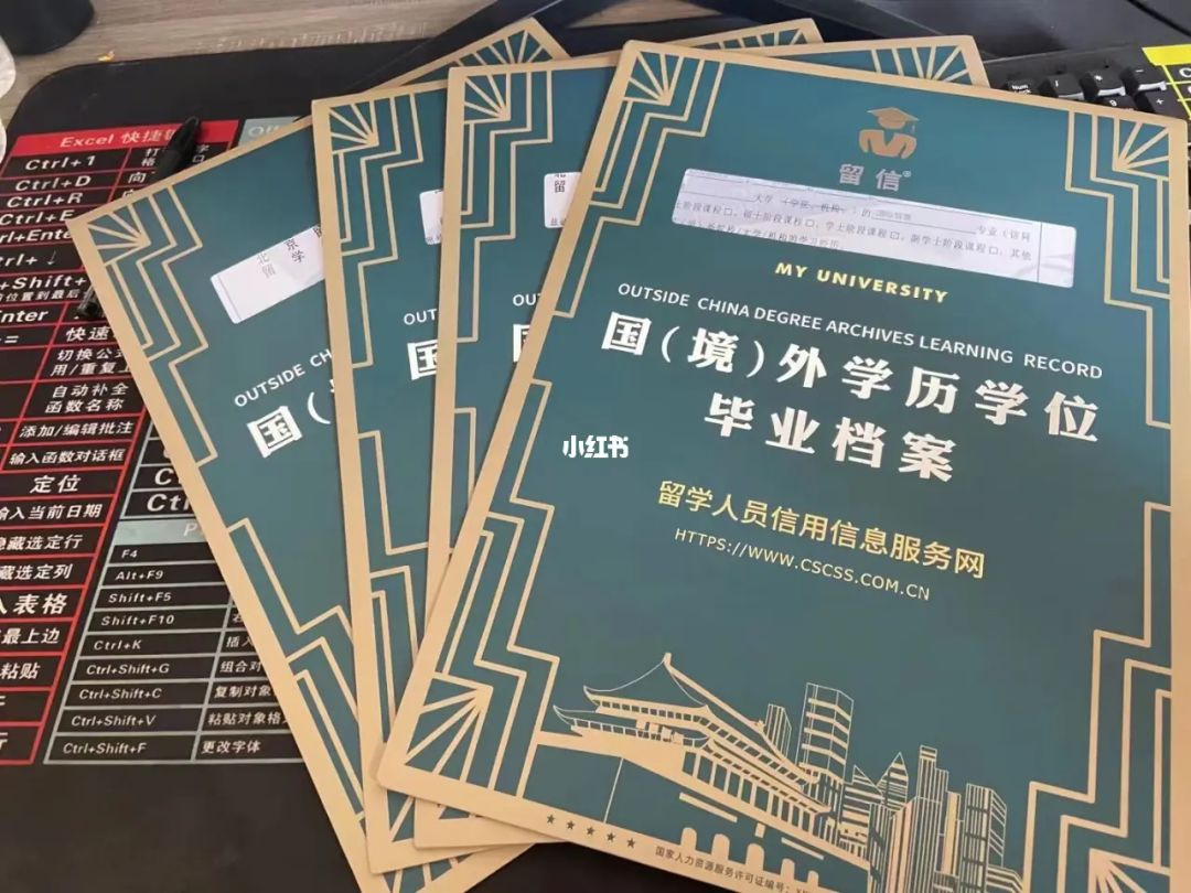 就业证明函学校会查吗_就业证明函_就业证明函是就业协议吗