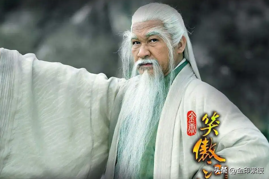 排行金庸笔下高手的小说_金庸笔下十大高手排行_金庸小说笔下十大高手排行榜