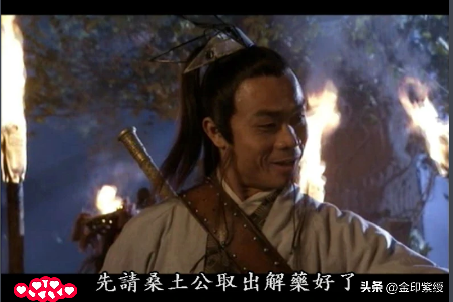 金庸小说笔下十大高手排行榜_排行金庸笔下高手的小说_金庸笔下十大高手排行