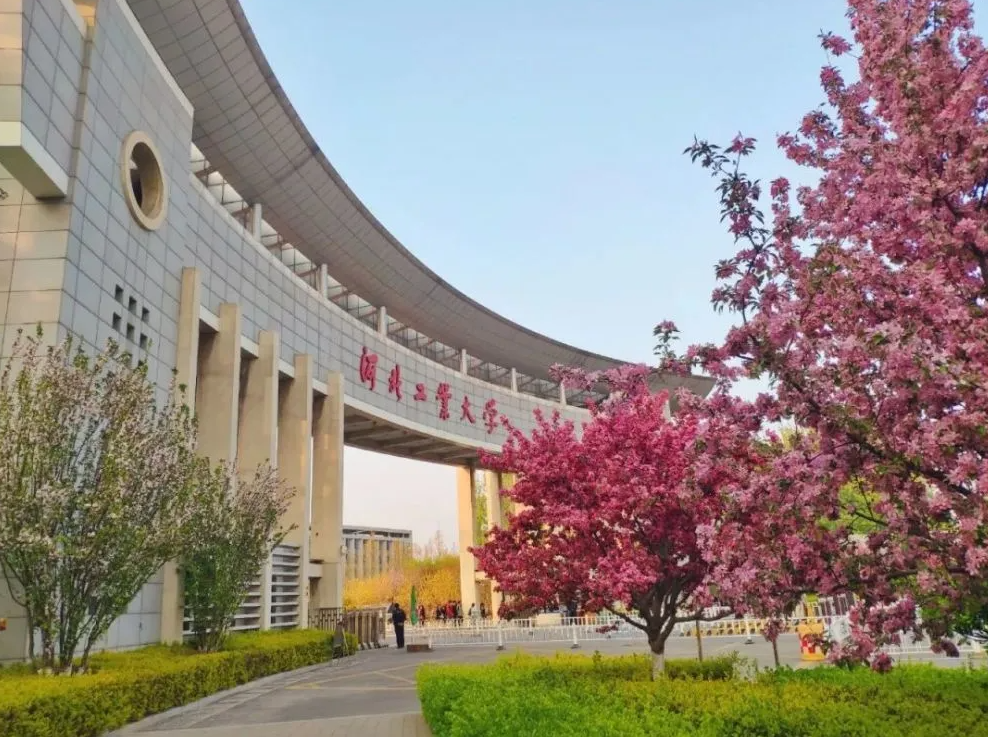 河北工业大学尴尬现状-“欧洲唯一的211”，河北工大新校选址火出圈，网友评论损出花了