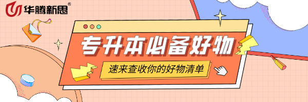 稳压原理管工作原理图_稳压原理图_稳压管工作原理