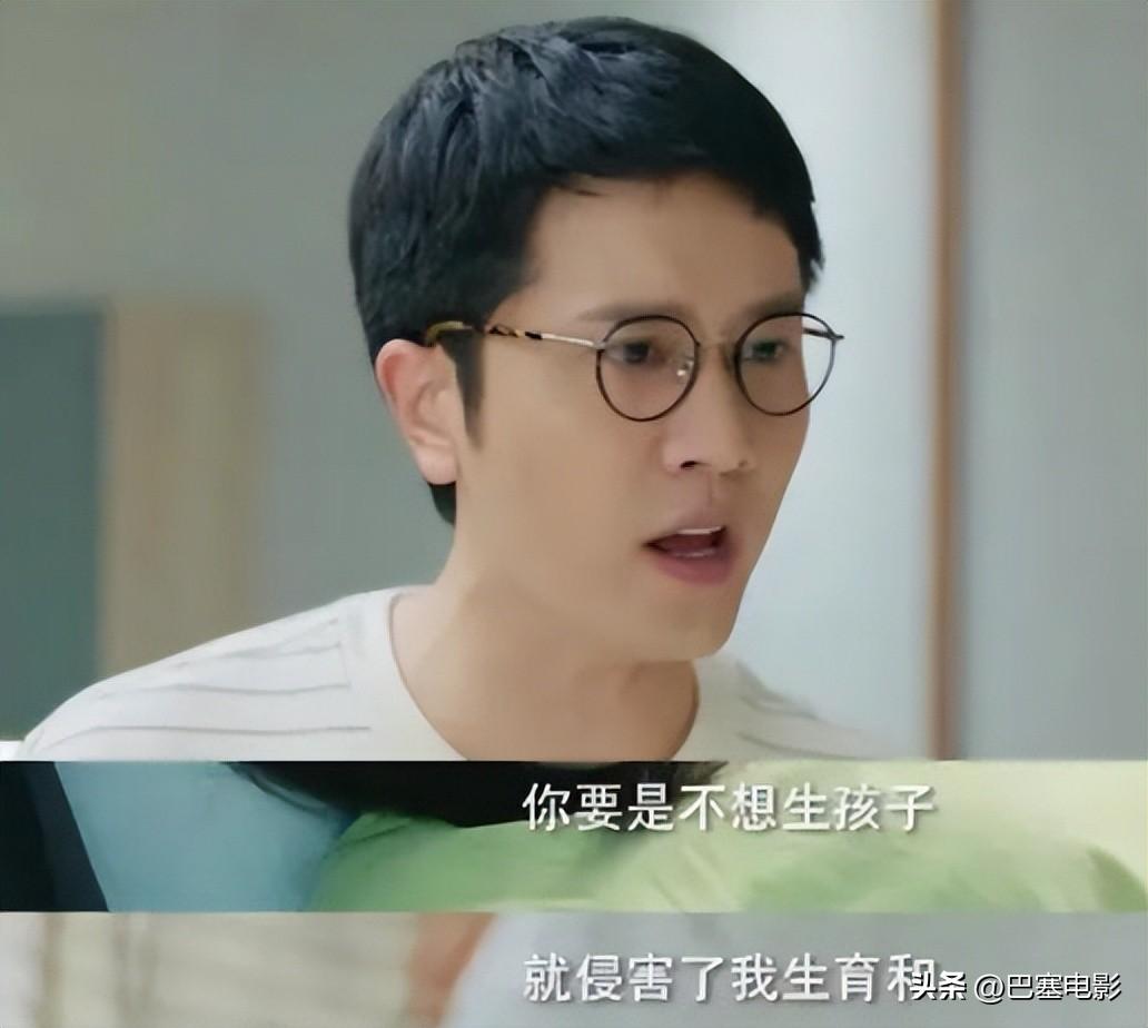 贤妻剧情分集简介_贤妻剧情介绍_剧情贤妻介绍大全