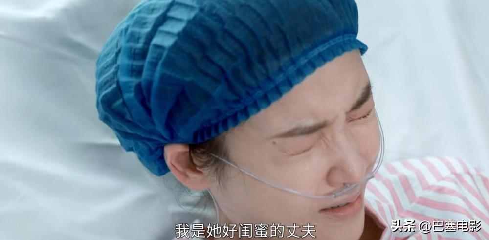 剧情贤妻介绍大全_贤妻剧情介绍_贤妻剧情分集简介