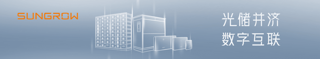 玻璃尺寸-轻薄玻璃能否满足大尺寸双玻组件技术要求？