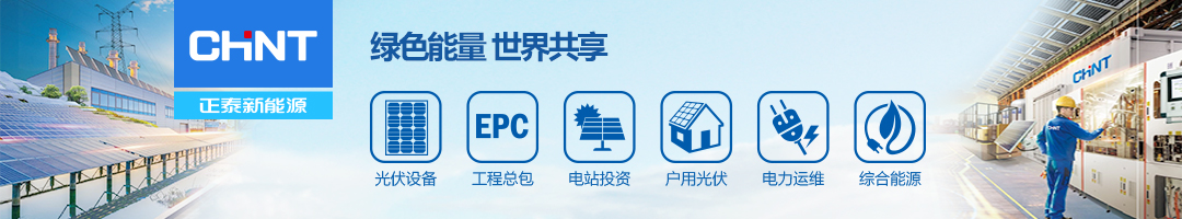 玻璃尺寸规格_玻璃尺寸_玻璃尺寸与厚度参数表