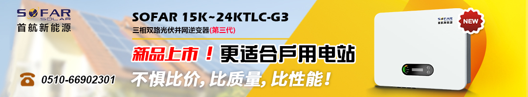 玻璃尺寸_玻璃尺寸与厚度参数表_玻璃尺寸规格
